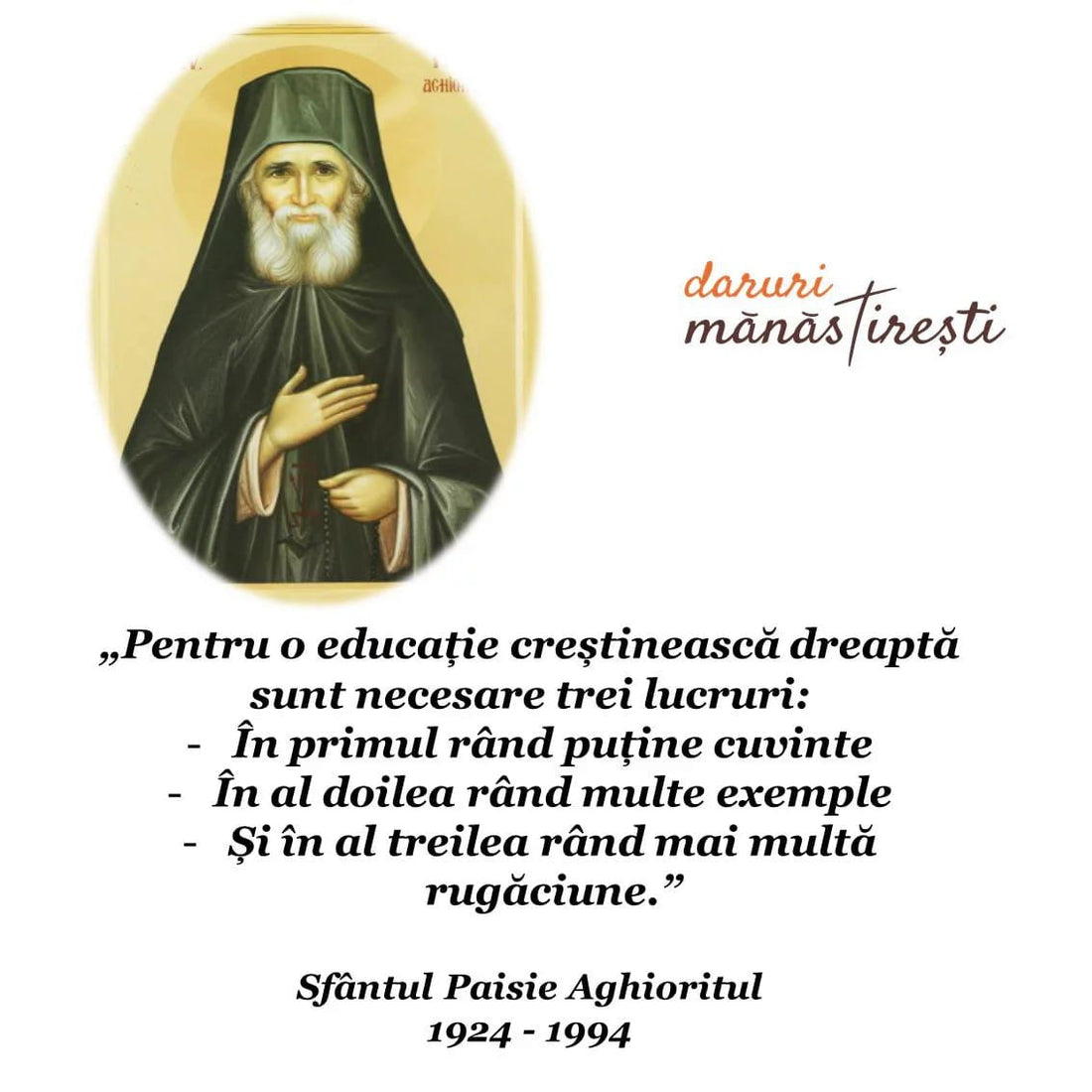 164.-Sfantul-Paisie-Aghioritul.jpg