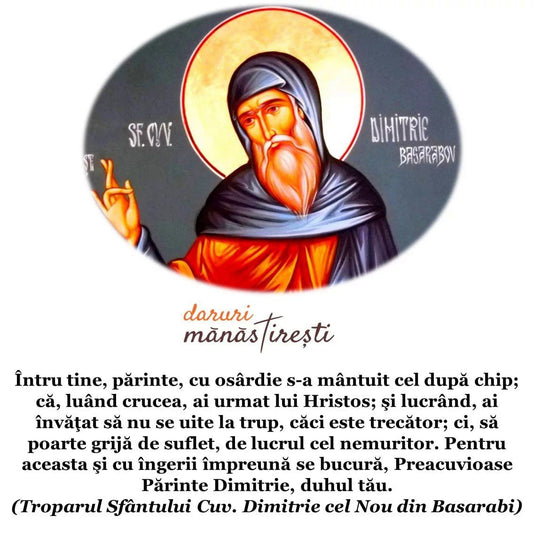 Sfântul Cuvios Dimitrie din Basarabi