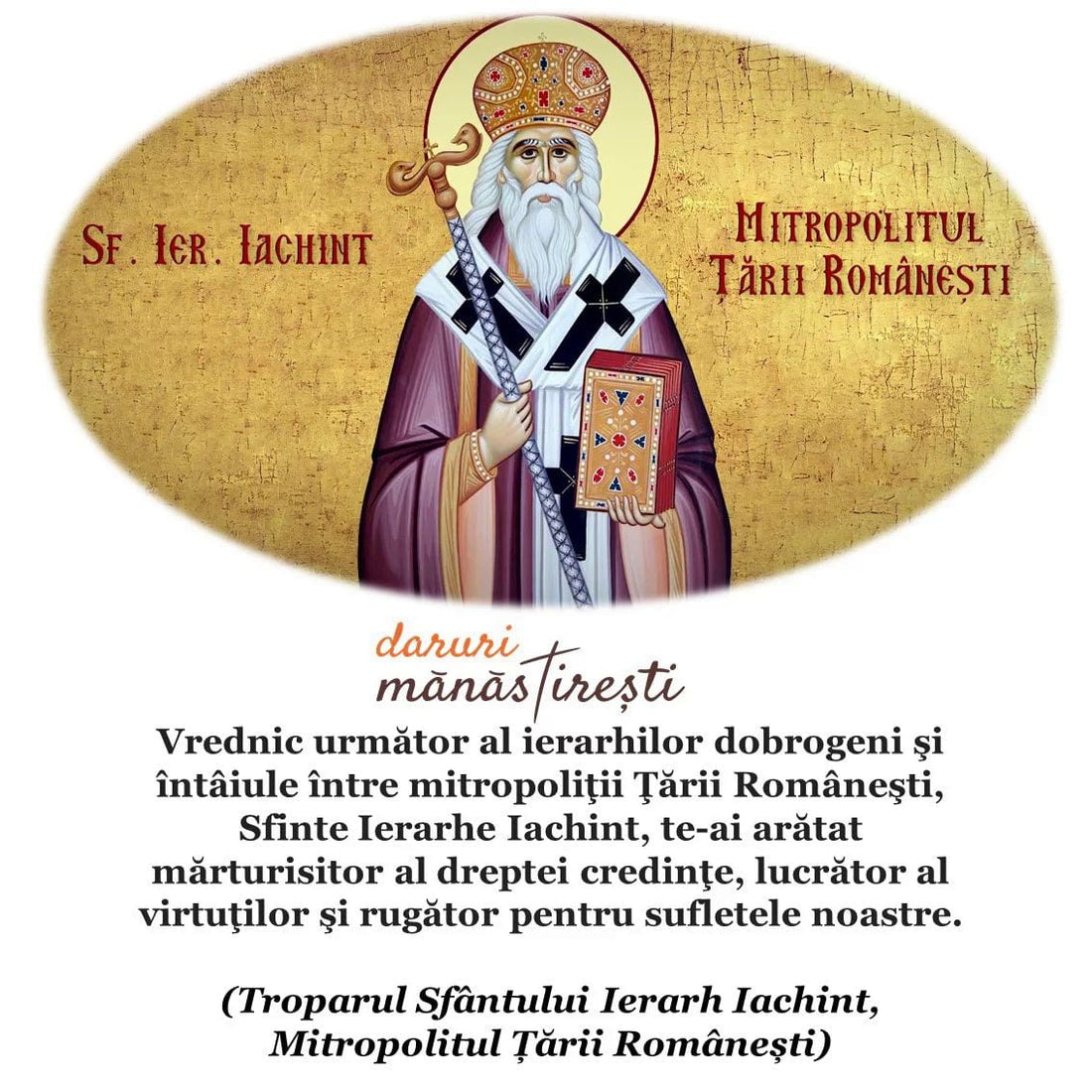 Viața Sfântului Iachint Mitropolitul Țării Românești