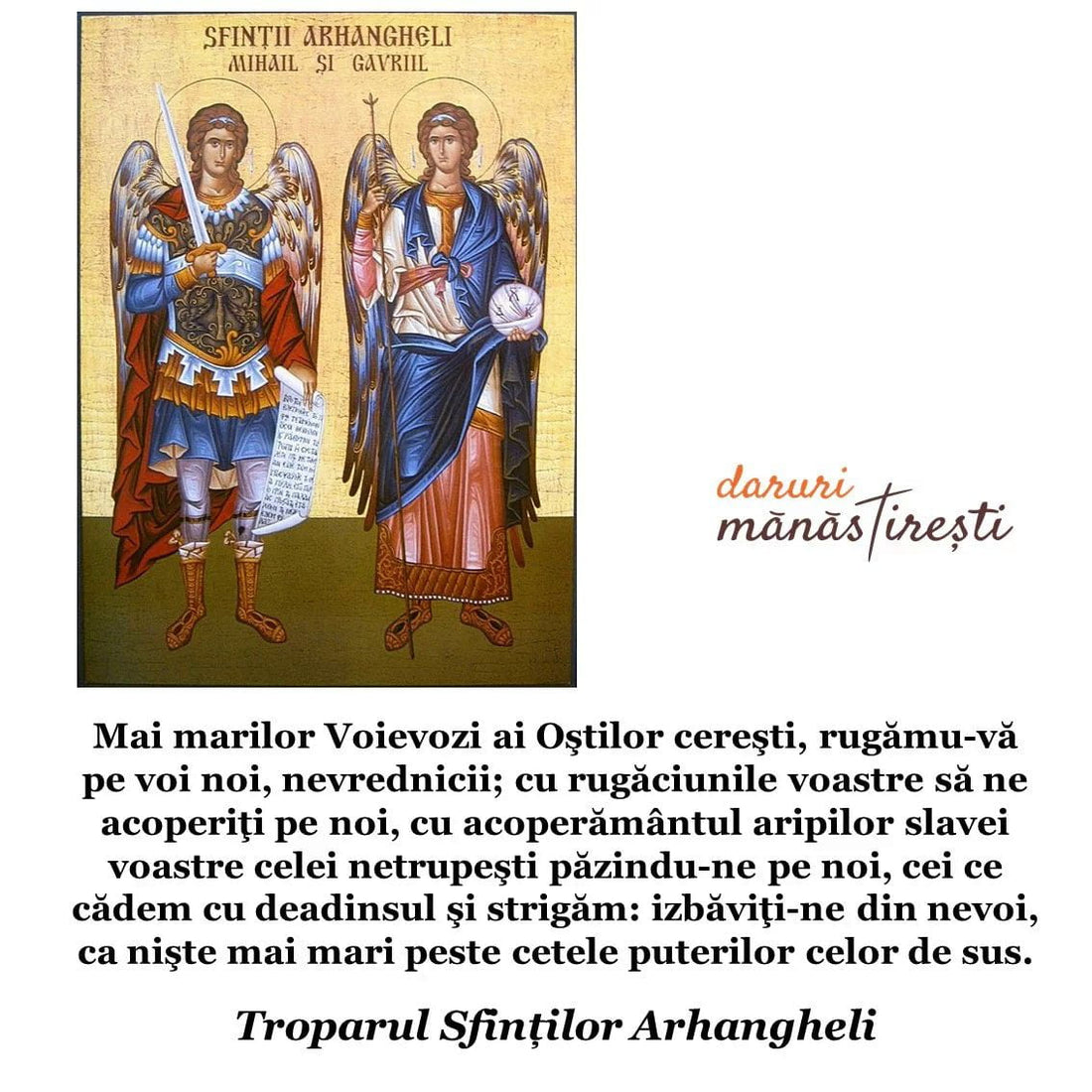 Soborul Sfinților Arhangheli Mihail și Gavriil