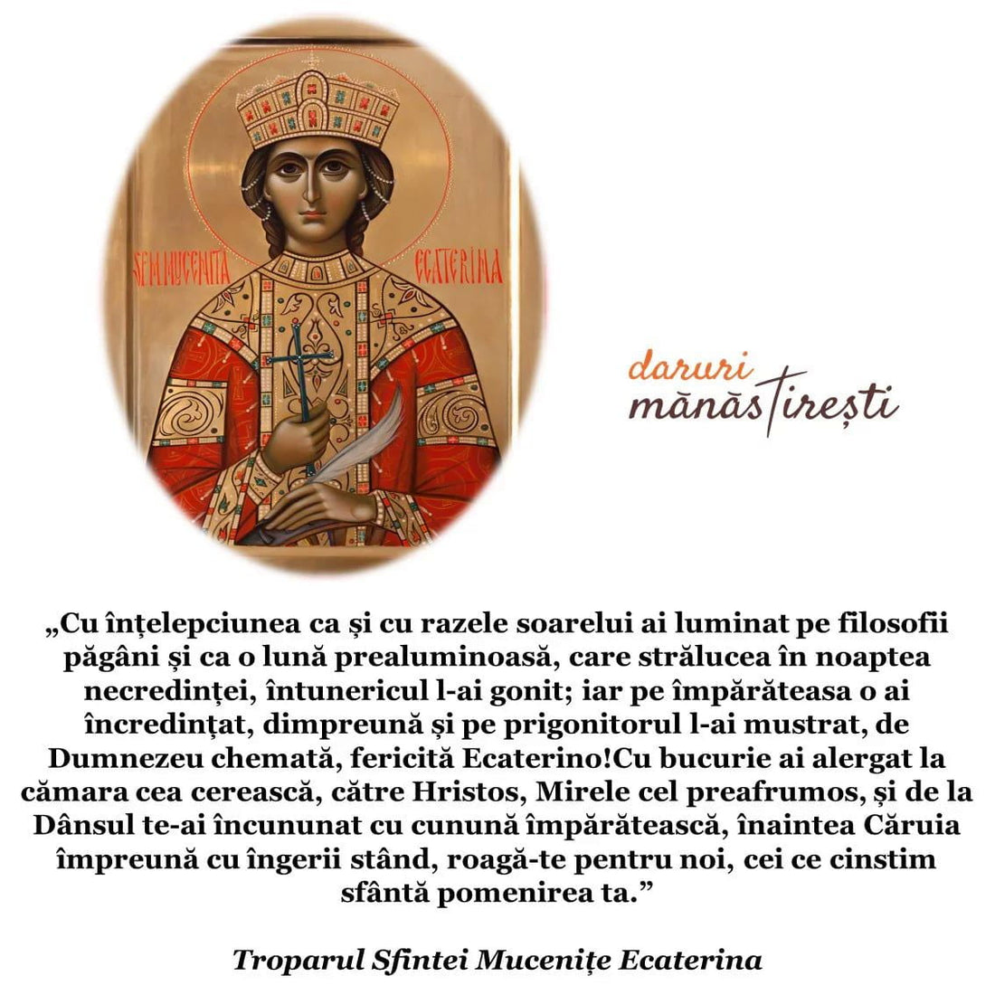 Sfânta Muceniță Ecaterina - 25 noiembrie