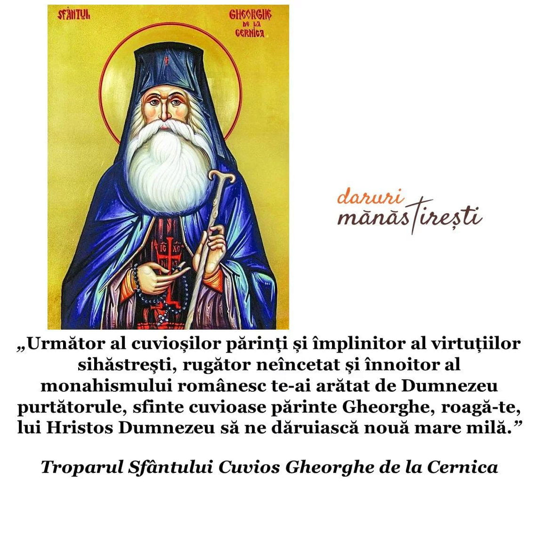 Viața Sfântului Gheorghe de la Cernica