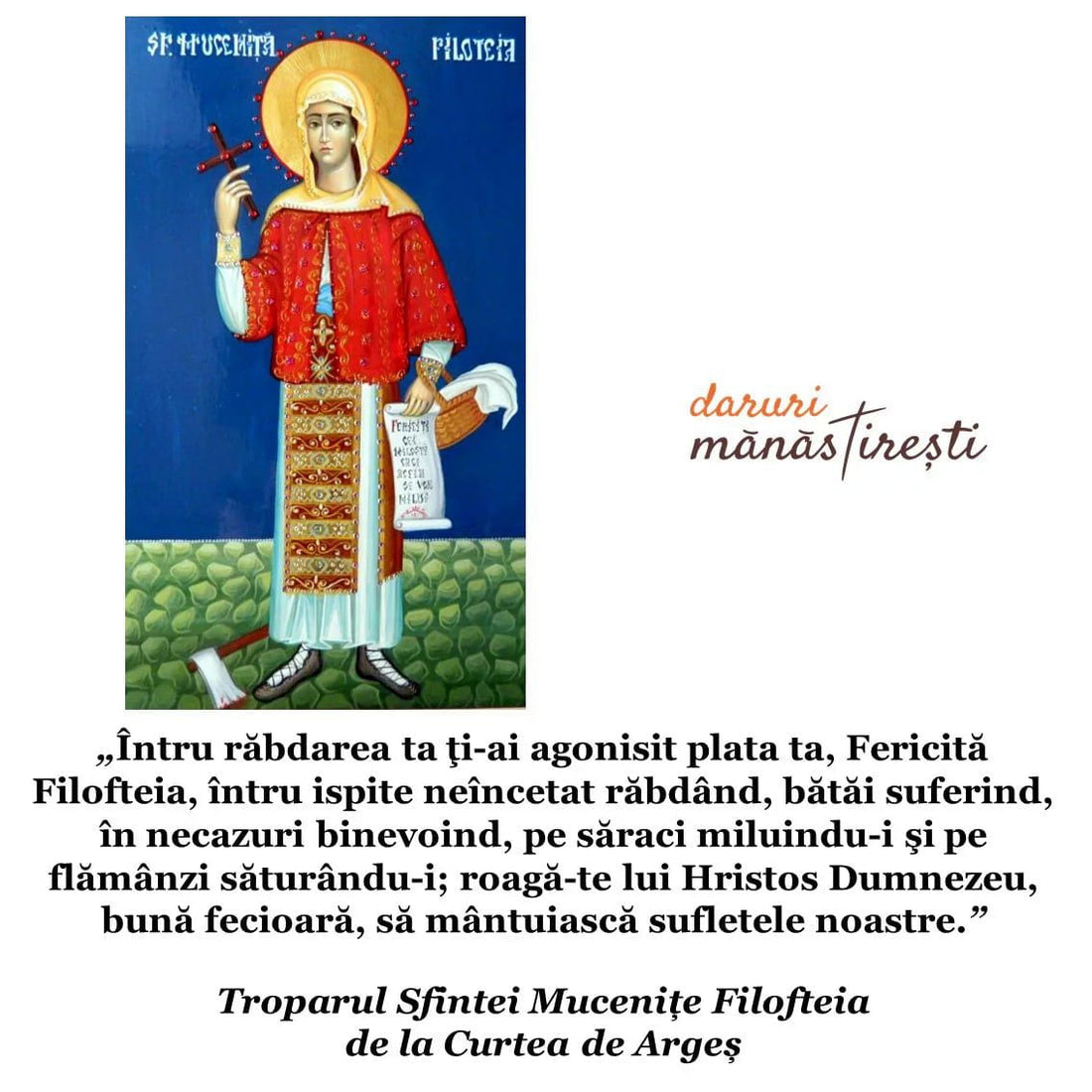Viața Sfintei Mucenițe Filofteia