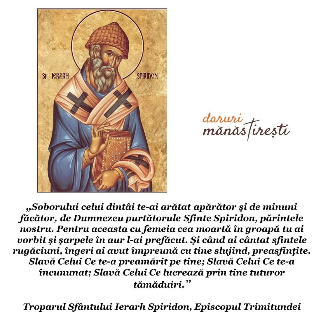 Viața Sfântului Ierarh Spiridon episcopul Trimitundei