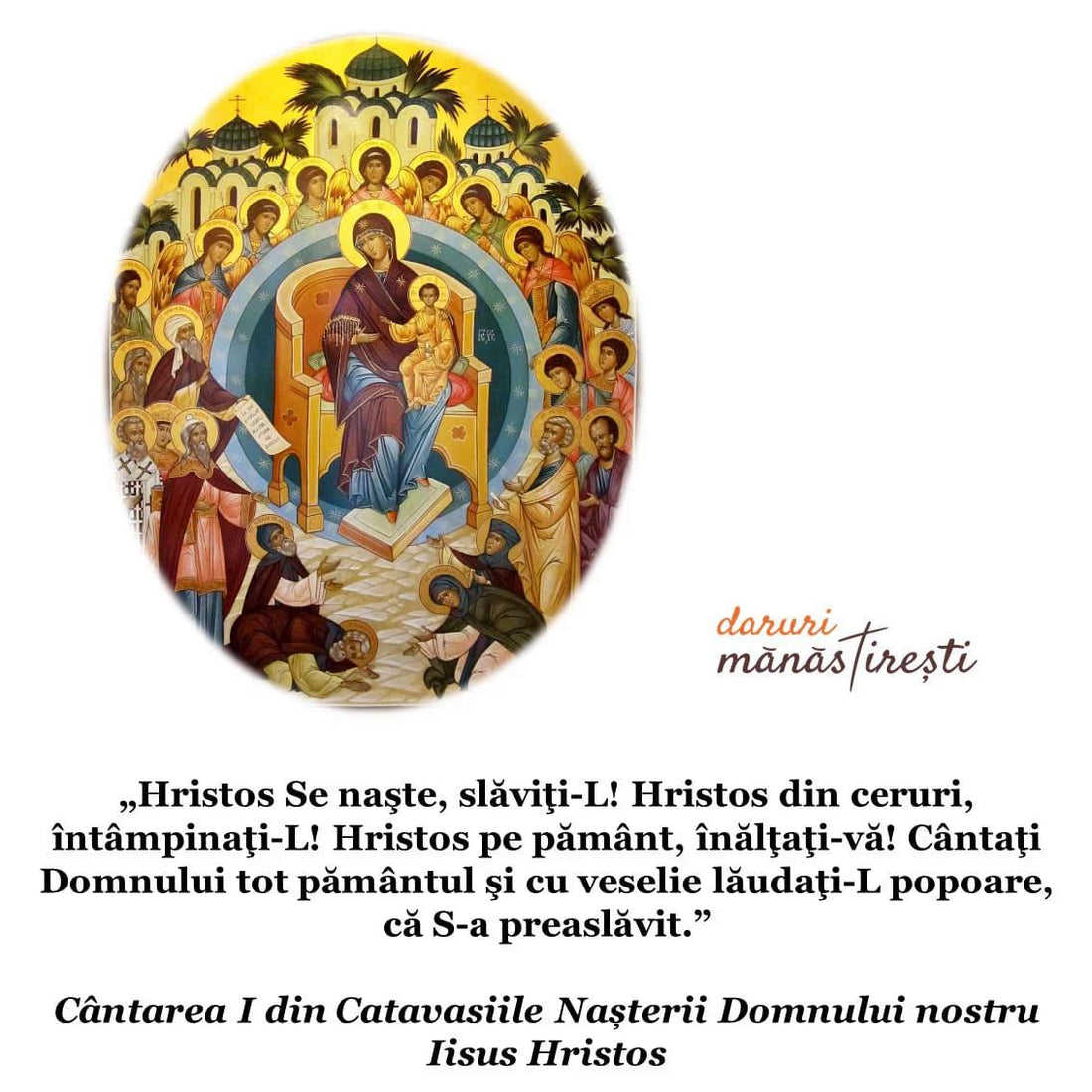 Soborul Maicii Domnului nostru Iisus Hristos