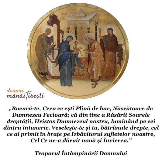 Întâmpinarea Domnului nostru Iisus Hristos