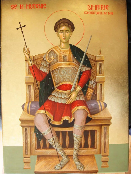Viaţa Sfântului Mare Mucenic Dimitrie