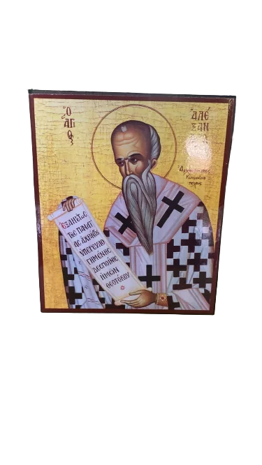 Icoană bizantină Sf. Alexandru-10*12
