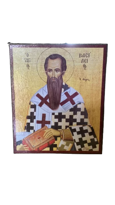 Icoană bizantină Sfântul Vasile cel Mare-10*12