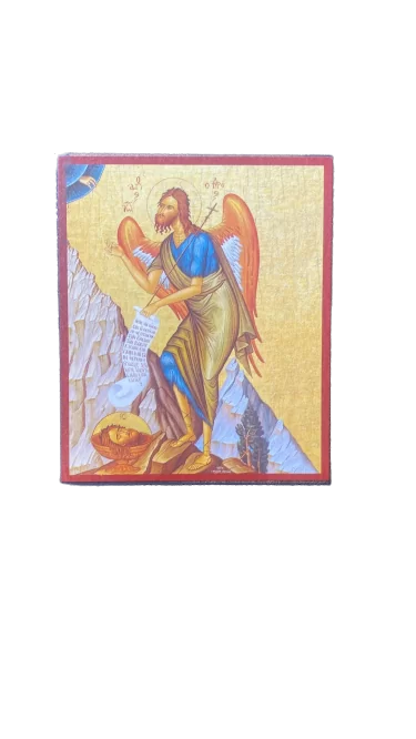 Icoană Bizantină Sfântul Ioan Botezătorul-10*12