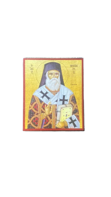 Icoană Bizantină Sfântul Nectarie din Eghina-10*12