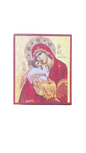 Icoana Maicii Domnului „Dulcea sărutare”