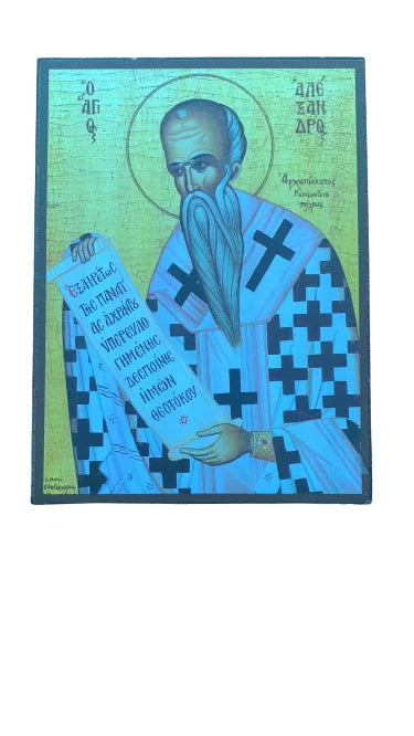 Icoană Bizantină Sfântul Alexandru-14*19