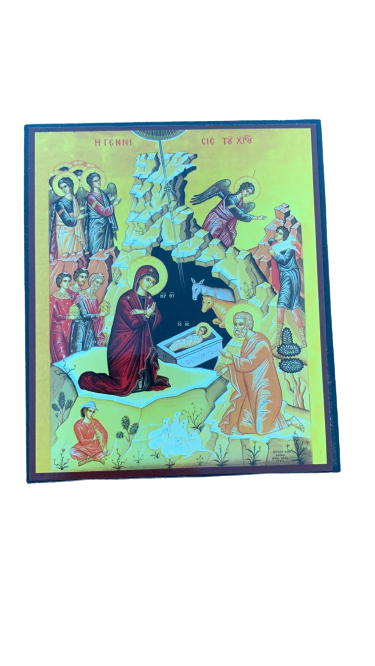 Icoană Bizantină Nașterea Domnului-10*12