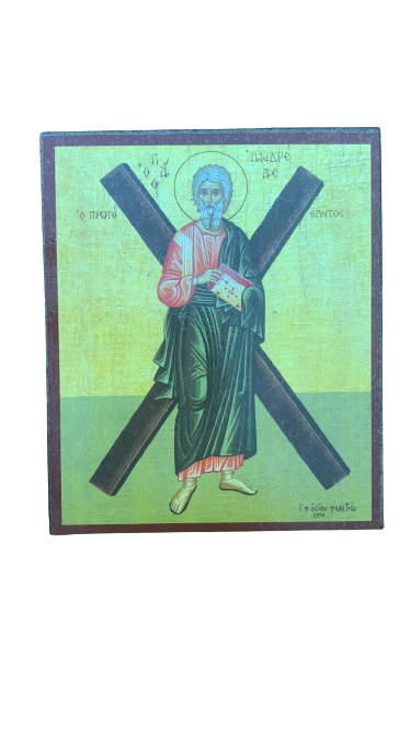 Icoană Bizantină Sfântul Andrei-10*12