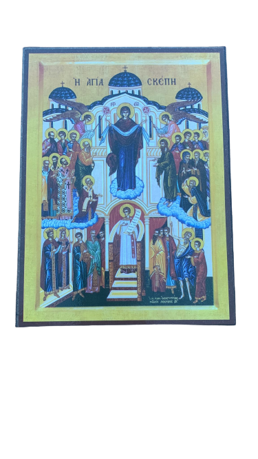 Icoană Bizantină Acoperământul Maicii Domnului-14*19